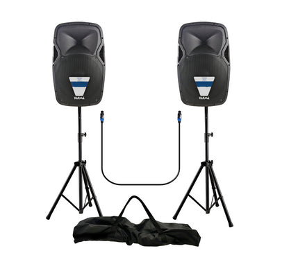 KARMA - 8" 720W/360W RMS KOMPLET - BLUETOOTH/USB/SD/AUX + STALCI + KABLOVI